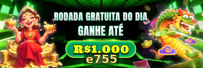 e755 - Caso verificado Maria R. bônus